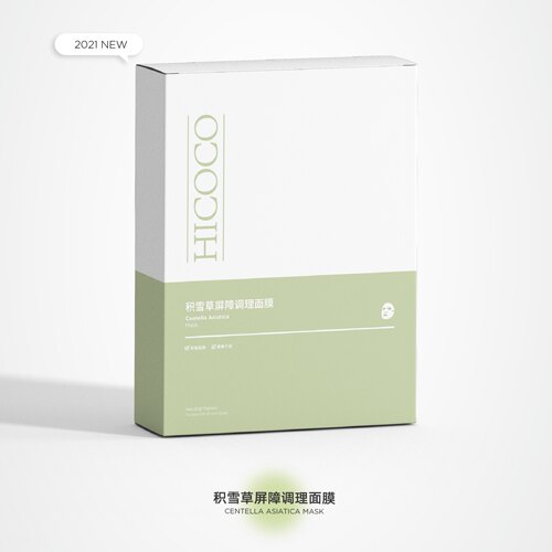 hicoco积雪草面膜补水保湿