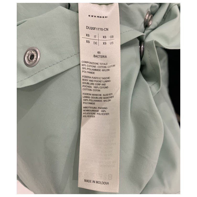 rick owens  drkshdw   男款薄荷绿教练夹克短外套外套   du20f