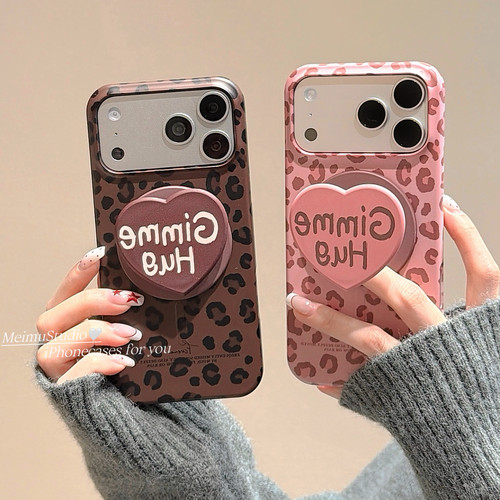 甜酷豹纹爱心支架适用苹果手机壳