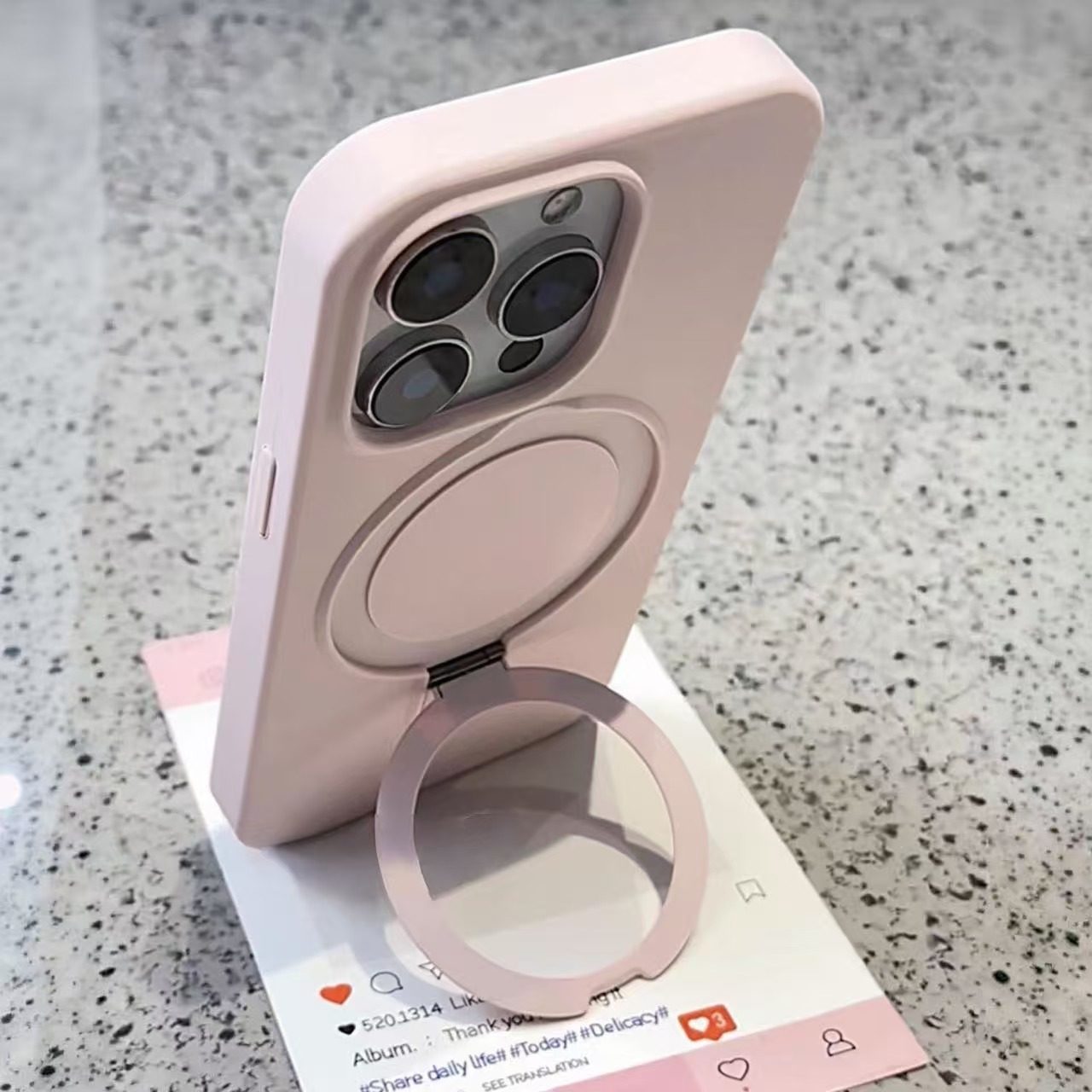 美牧高级感纯色磁吸指环支架适用苹果17pro手机壳iphone16promax新款15情侣17简约14pm网红13pro硅胶12全包软,3C数码配件,手机保护套/壳,淘宝优惠券,粉丝福利购,淘宝优惠卷