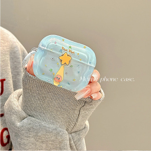 趣味可爱卡通旋转星星人适用airpodspro3保护套苹果airpods4耳机保护壳airpods3无线蓝牙通用1 2代耳机盒全包