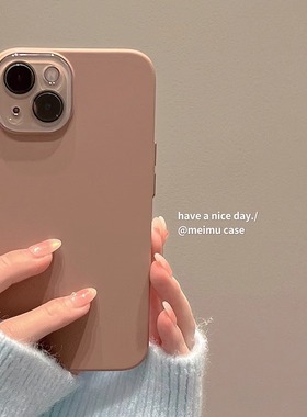 高级感自带镜头磨砂纯色适用iphone17promax手机壳苹果16pro小众简约15pro女款14pm全包硬壳13苹果1pm2保护套