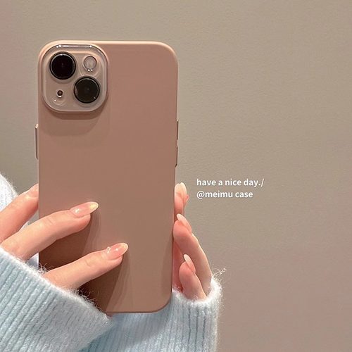 高级感自带镜头磨砂纯色手机壳