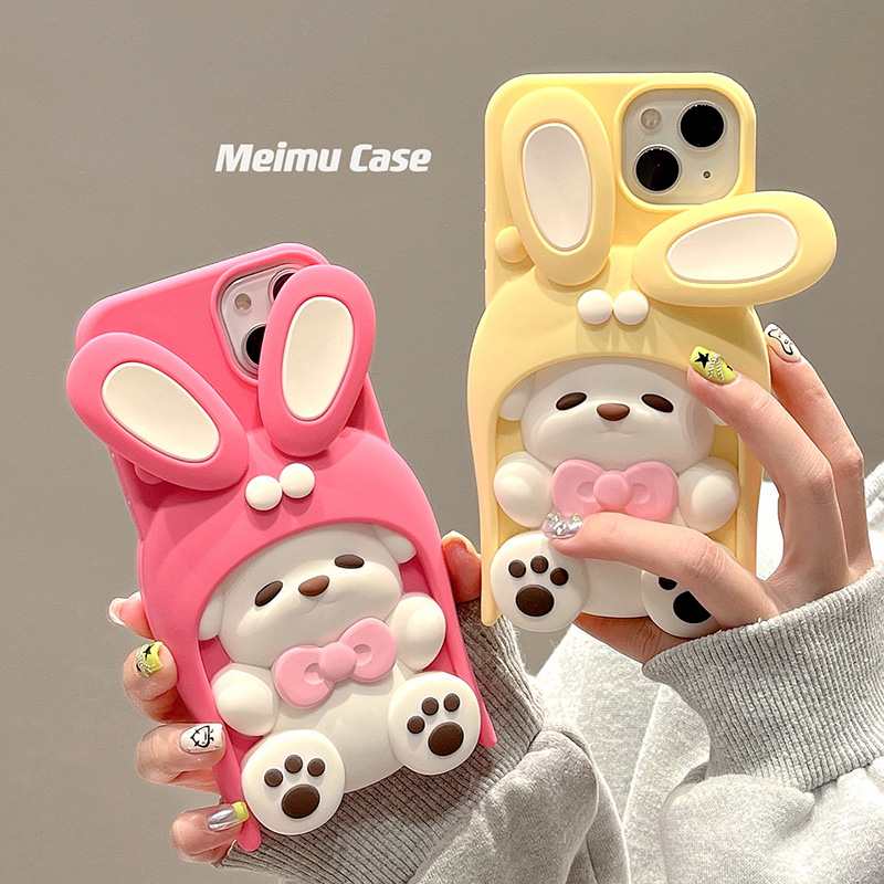 会动耳朵立体兔子适用iphone15promax手机壳苹果13新款12硅胶软壳11女14pro可爱卡通13promax全包防摔手机套
