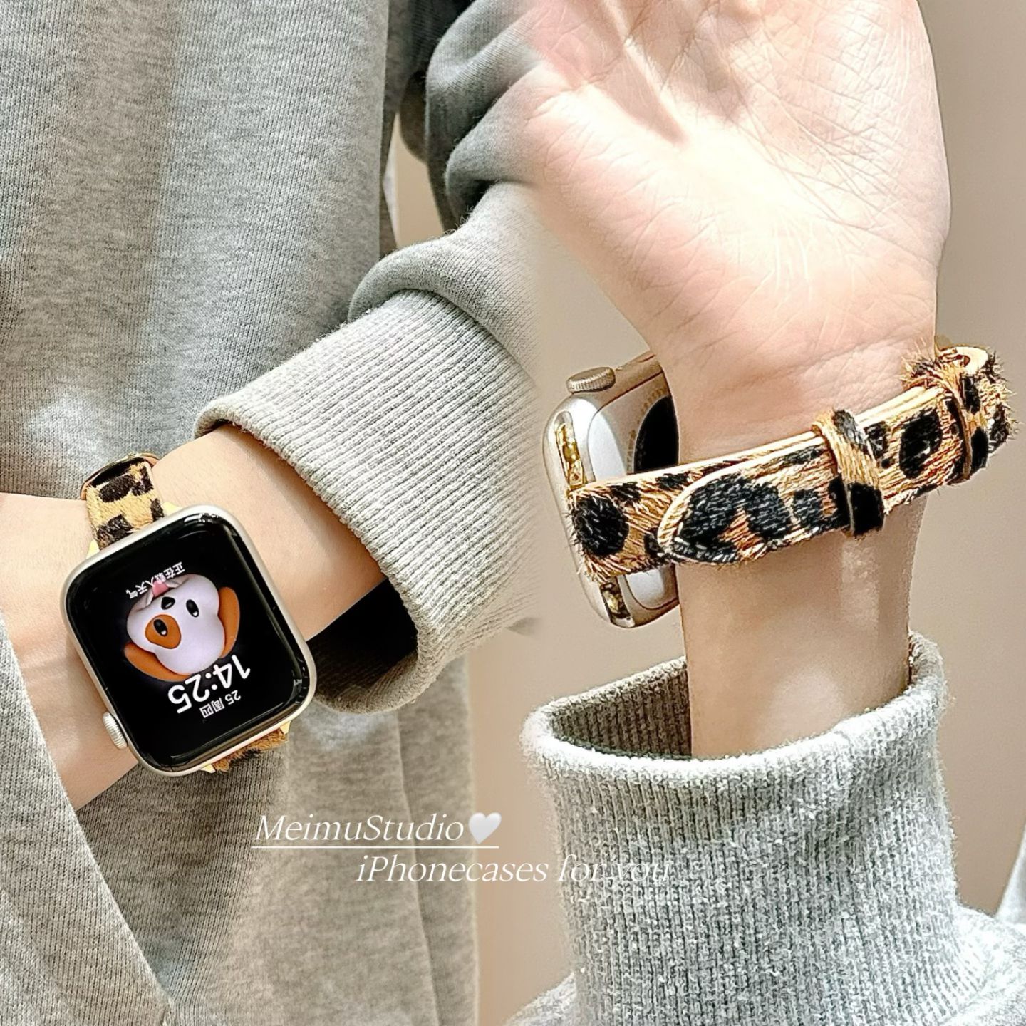 秋冬复古棕色豹纹适用苹果手表带