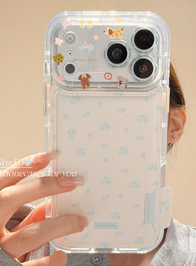 美牧唯美ins蓝色碎花小动物适用iphone17手机壳苹果16promax新款15简约17pro少女14pm日韩风13卡通16全包皮质
