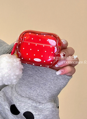 美牧ins韩风简约红色波点适用苹果airpodspro3保护套蓝牙无线airpods4耳机盒通用一二代AirPods3耳机壳全包软