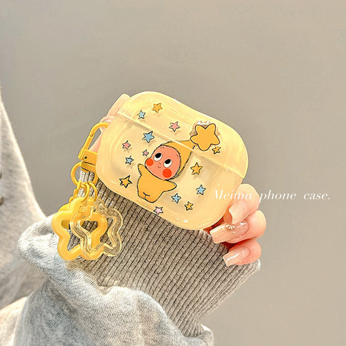 可爱旋转星星人适用苹果耳机壳