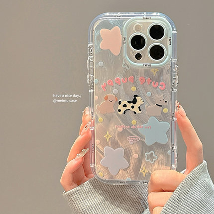日韩ins星星小狗羽纱适用iPhone15promax手机壳苹果13新款14pro小众12pm女15卡通可爱17promax韩系11气囊全包