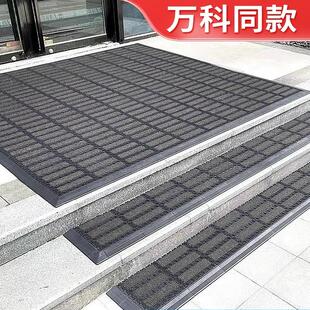 室外门口防水地垫户外台阶防滑垫商用酒店进门塑料门垫入户除尘毯
