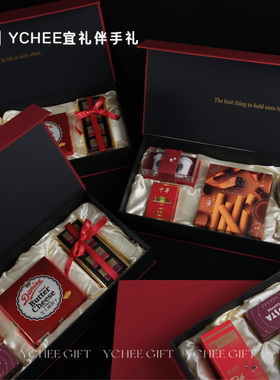 结婚伴手礼伴娘高级感红色礼盒送伴郎宾客回礼套餐实用节日答谢礼