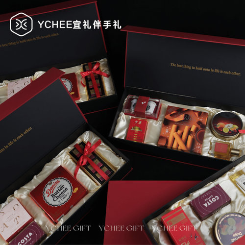 结婚伴娘伴手礼红色礼盒