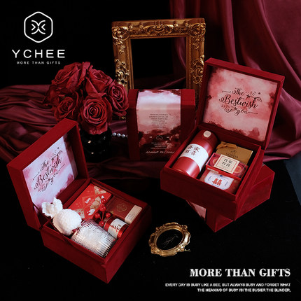 ychee | 结婚伴手礼女伴娘小众实用送闺蜜姐妹团轻奢创意礼盒套餐