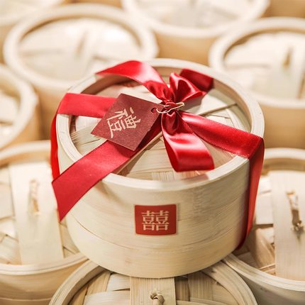 中式伴手礼结婚蒸笼桌糖喜糖盒含糖乔迁回礼送宝宝宴升学宴礼盒
