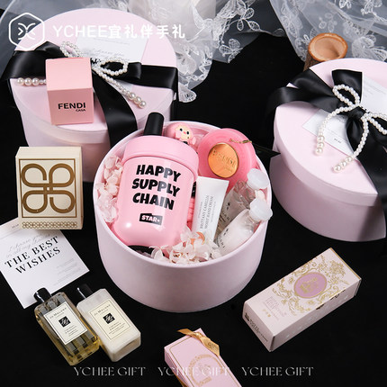 伴手礼盒女伴娘小众实用结婚送宾客闺蜜生日高档礼物粉色套餐礼物