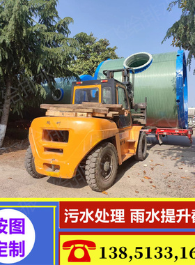 玻璃钢一体化泵站地埋式GRP筒体全自动智能远程控制雨水污水泵站