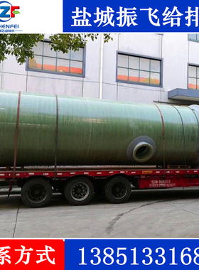 每小时排水950吨处理污水950t/h地埋式污水提升玻璃钢一体化泵站