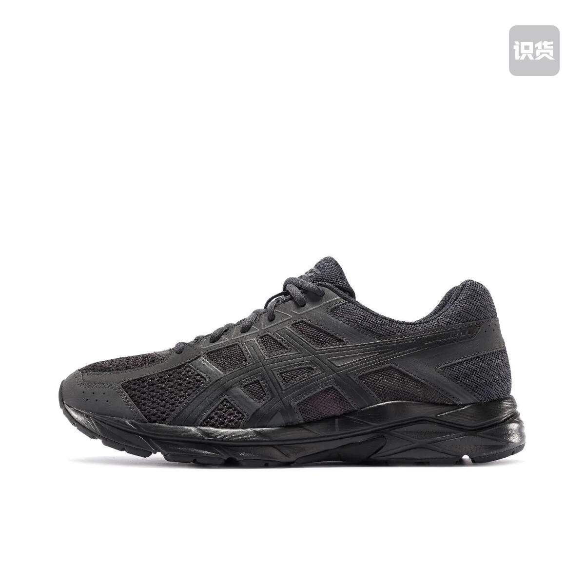 Asics/亚瑟士 Gel-Contend 4 跑鞋慢跑网面透气缓震回弹复古轻便