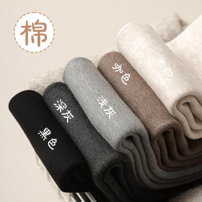 诸暨越杨针织有限公司连裤袜女士春秋季日系平腰棉质微压显瘦一体