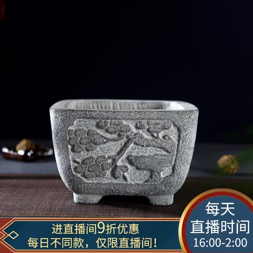 Sansui, антикварный ретро цветочный горшок в форме цветка