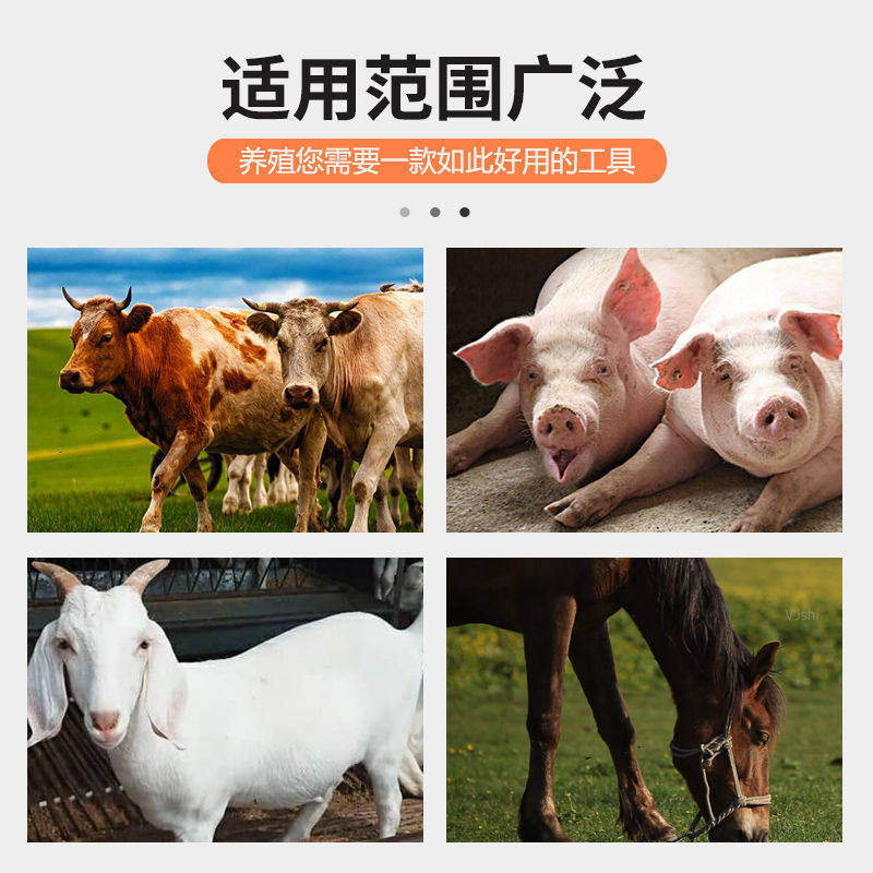 兽用子宫冲洗器猪羊犬子宫冲洗清洗器清宫器子牛羊马子宫洗涤工具