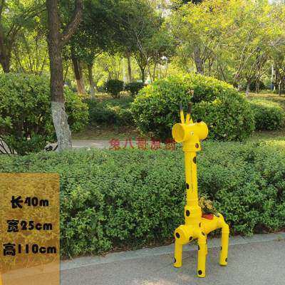 新品幼儿园室内室外植物角花卉长颈鹿动物造型pvc水管塑料花盆.