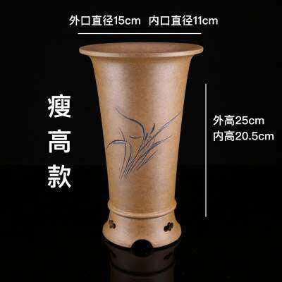 新款精品宜兴名家秦夕洪多底孔透气好刻绘段泥柴烧大号紫砂兰花.