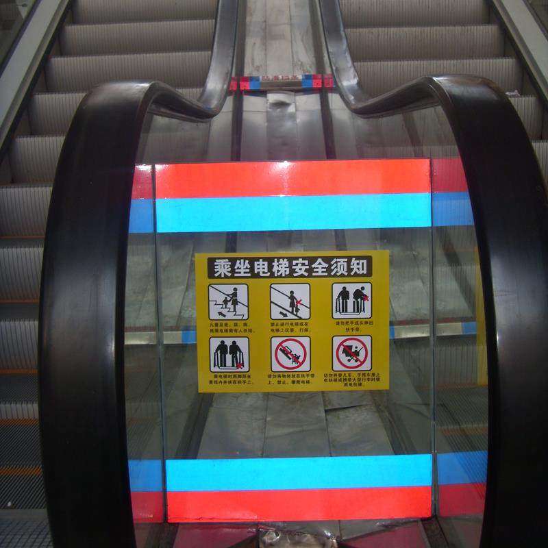 力隆不锈钢梯级tj1000sx-e-b-l-q江南嘉捷自动扶梯梯级电梯配件