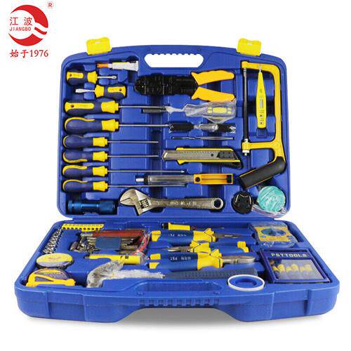 江波j422电工电讯工具箱工具套装组套70pc维修工具箱工具组套五金