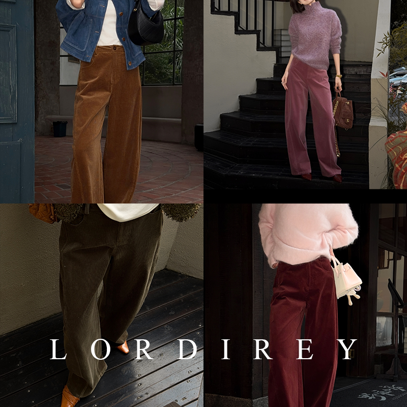 LORDIREY/【金棕】复古微镰刀裤女时尚百搭长裤秋冬显瘦休闲裤