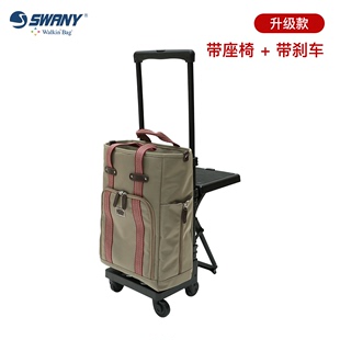 swany拉杆包刹车静音万向轮登机旅行箱带座椅拉杆箱多功能行 正品