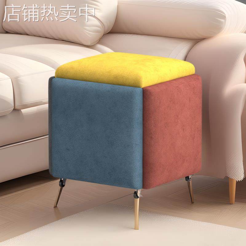 魔方凳厂家沙发五合一小矮凳可组合收纳方凳入户换鞋凳凳子