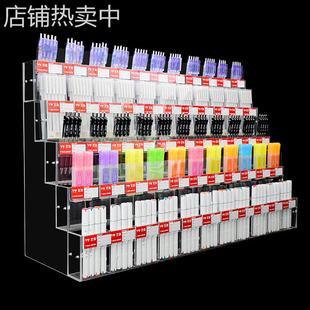 笔架文具店展示架多层阶梯宝塔柜台亚克力透明学生钢笔收纳架