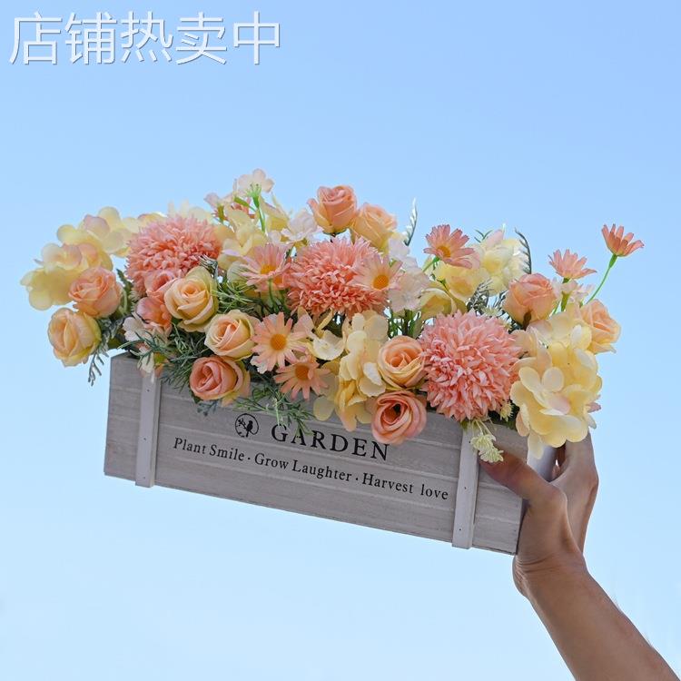 栅栏假花花摆设客厅塑料花装饰品摆件装饰绿植花艺仿生