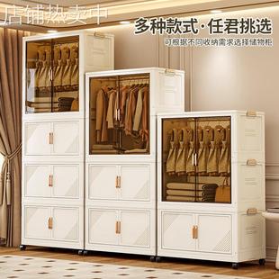 儿童简易衣柜家用宝宝衣服储物柜婴儿衣橱免安装折叠衣物收纳柜子