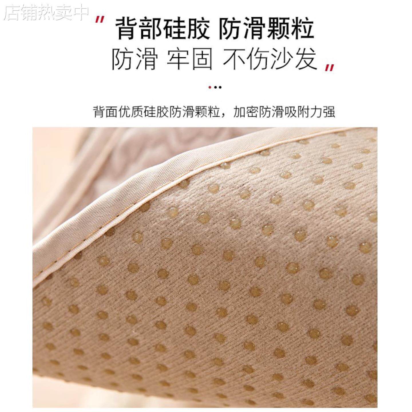 欧式沙发垫扶手盖巾可定皮沙发套罩2023新款防滑四季通用布艺新款