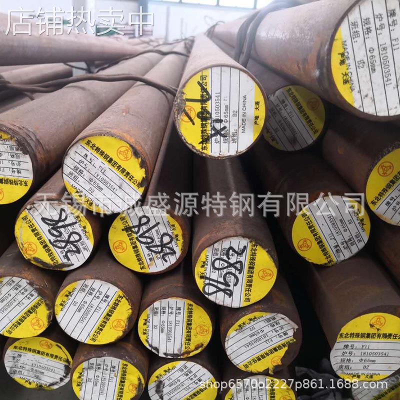 美标 A182F12合金钢圆钢 锻圆规格齐全 ASTM A182F12合金钢圆棒