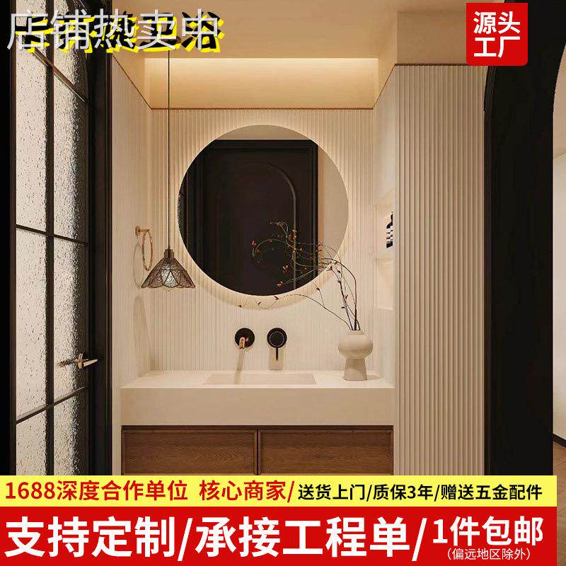 奶油中古风浴室柜组合岩板无缝陶瓷盆洗漱台洗手台洗脸盆柜卫生间