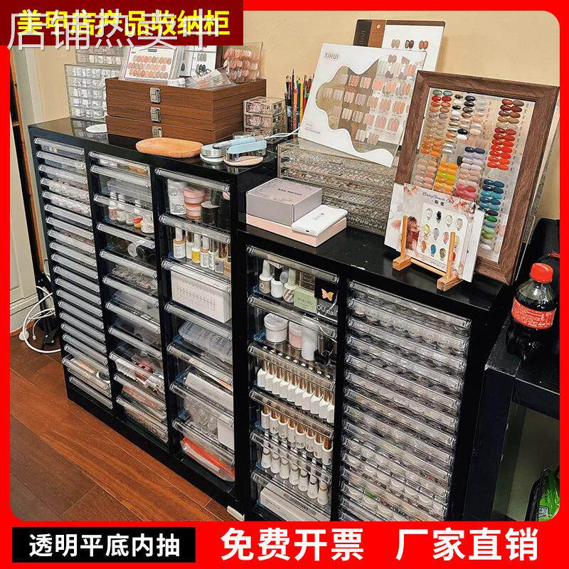 美甲店收纳柜甲油胶灌装多层整理柜饰品展示柜A4文件柜办公资料g^