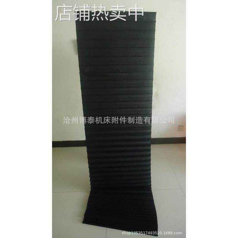风琴防护罩 激光切柔性伸缩U型罩 机床导轨皮老虎 一字型防护帘