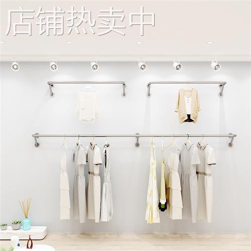 上墙不锈钢挂衣杆墙壁侧挂衣服架子壁挂服装展示架靠墙加粗挂衣架