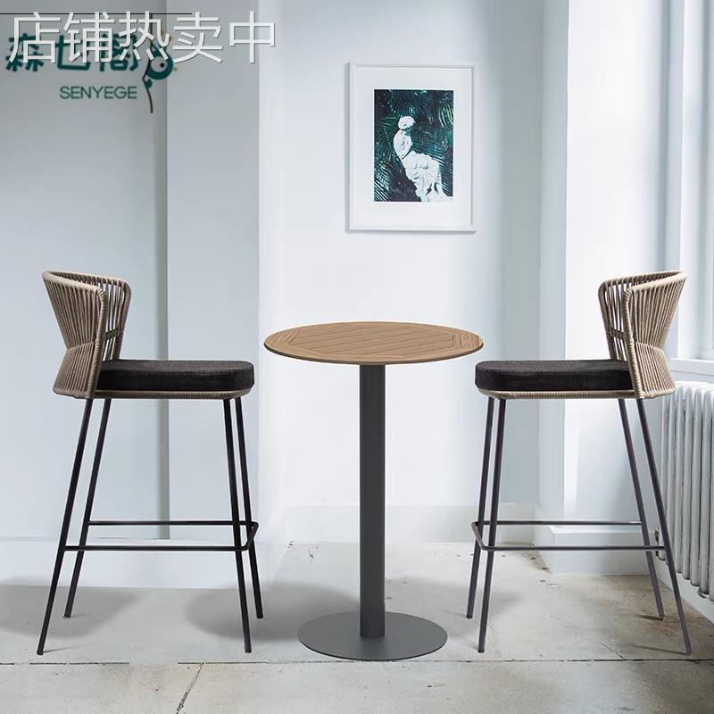 户外绳编吧椅轻奢别墅庭院露天吧台高脚凳防水室外露台阳台高脚椅