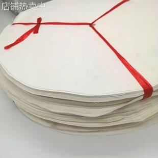 不锈钢抛光布轮 扣布轮 漂白布轮 线轮 棉布轮 风轮杂布轮 抛光轮