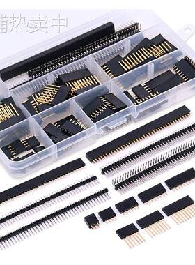 112Pcs 2.54mm公头和母头引脚连接器分类套件 分离式PCB板引脚头