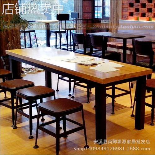 厂家供应 美式复古铁艺餐桌椅 酒吧桌椅休闲 现货直供