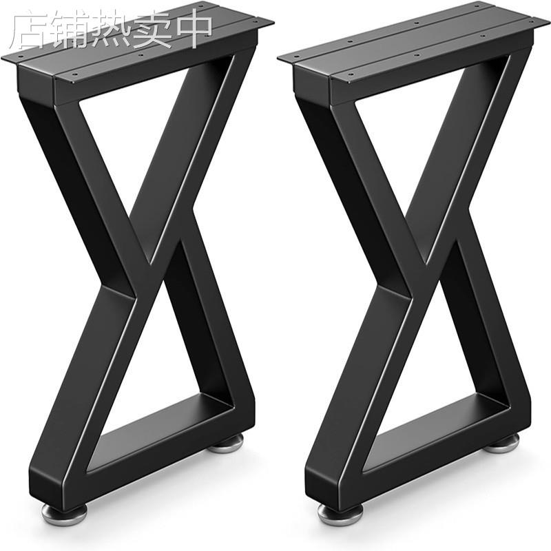 金属圆形桌脚铁艺桌腿桌面支架茶桌茶几办咖啡桌底座边几桌腿桌脚