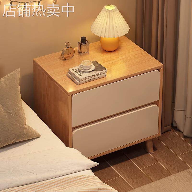 床头柜家用卧室床头柜现代简约床头收纳柜置物架床边储物柜小柜子,包装,其它包装袋,淘宝优惠券,粉丝福利购,淘宝优惠卷