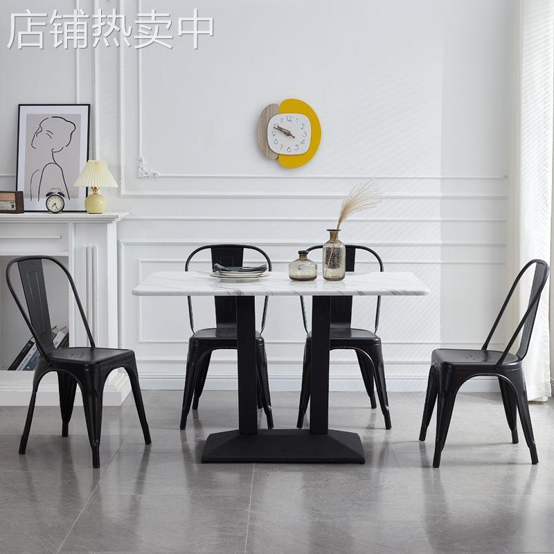 铁皮椅子欧式铁艺餐椅工业风户外休闲靠背椅商用咖啡茶餐厅餐桌椅