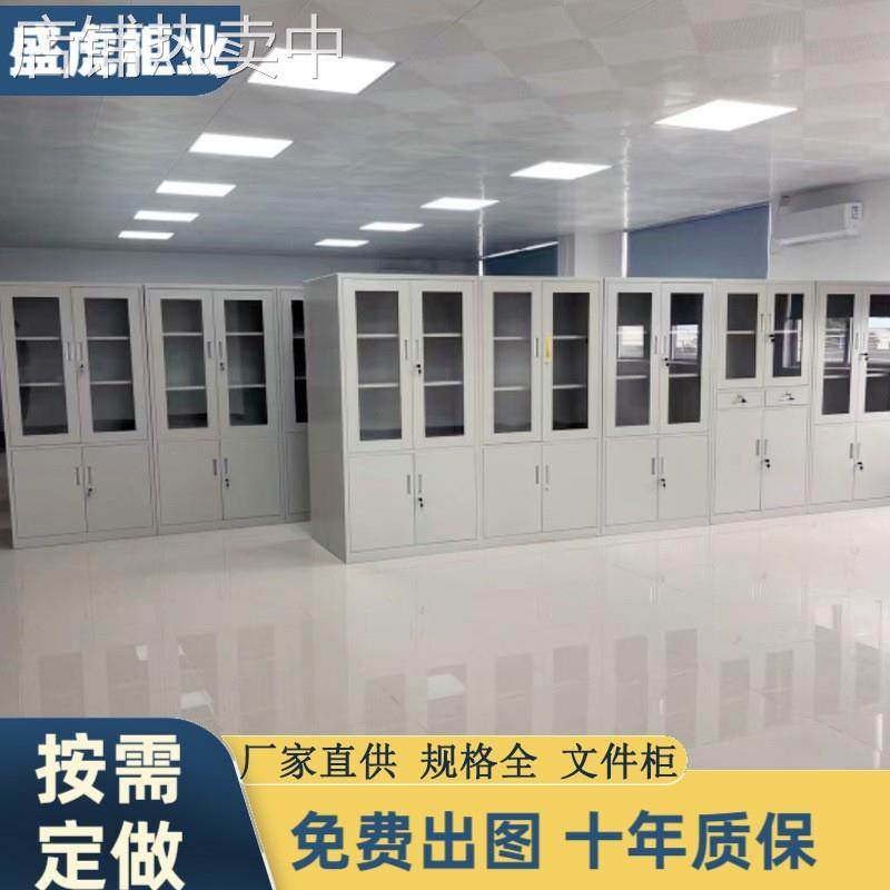 4门彩色更衣柜 健身房美容院游泳池更衣柜 密码感应锁员工储物柜