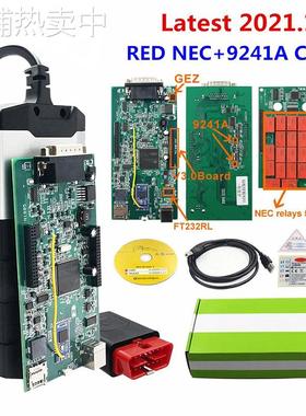 AK DS150E 真9241A V3.0 Multidiag V2021.11双板蓝牙汽车诊断仪